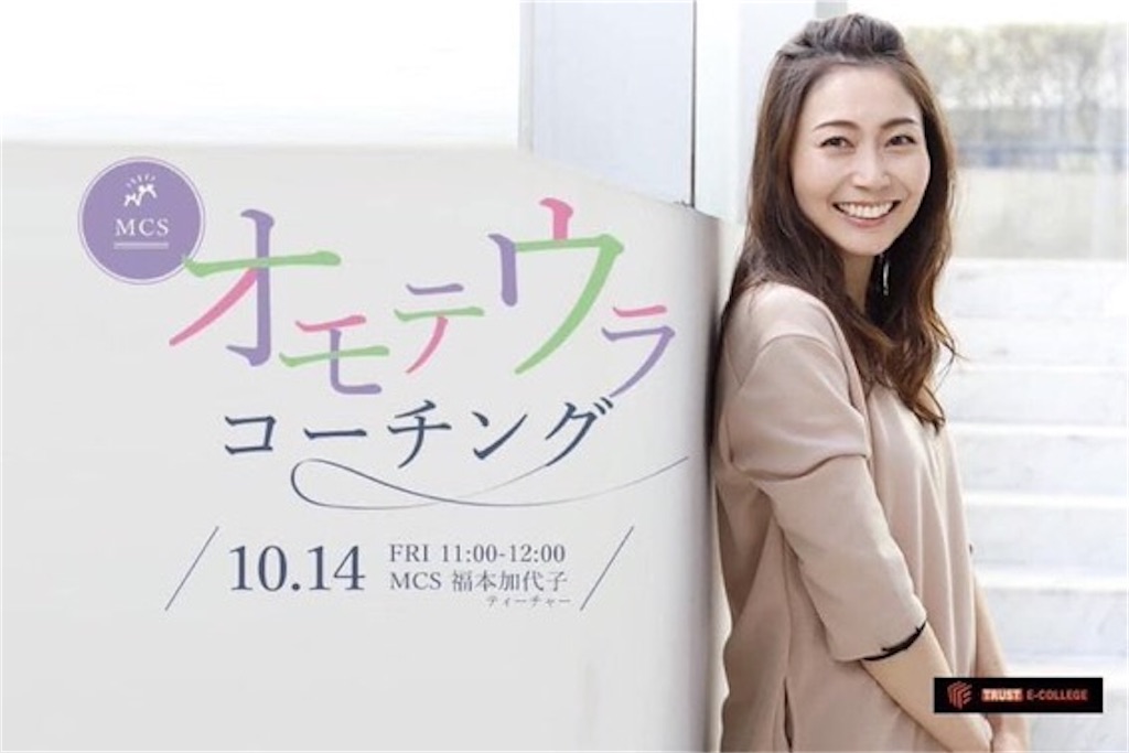 f:id:naturekana:20221015124804j:image f:id:naturekana:20221015124804j:image