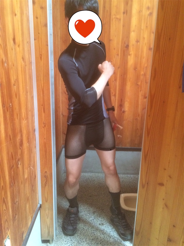 f:id:naturez:20160917001819j:image