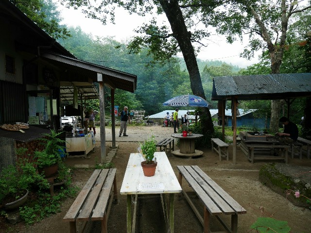 f:id:naturez:20170917233341j:image