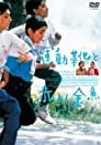 f:id:naturyoko:20200813151647j:plain f:id:naturyoko:20200813151647j:plain