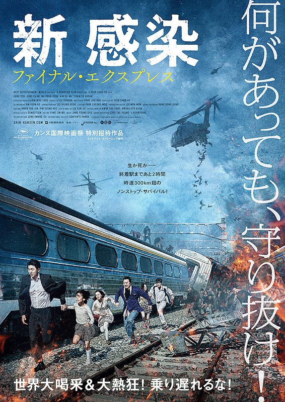 f:id:naturyoko:20200827172010j:plain f:id:naturyoko:20200827172010j:plain