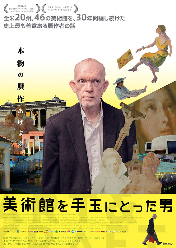 f:id:naturyoko:20200827173321j:plain f:id:naturyoko:20200827173321j:plain
