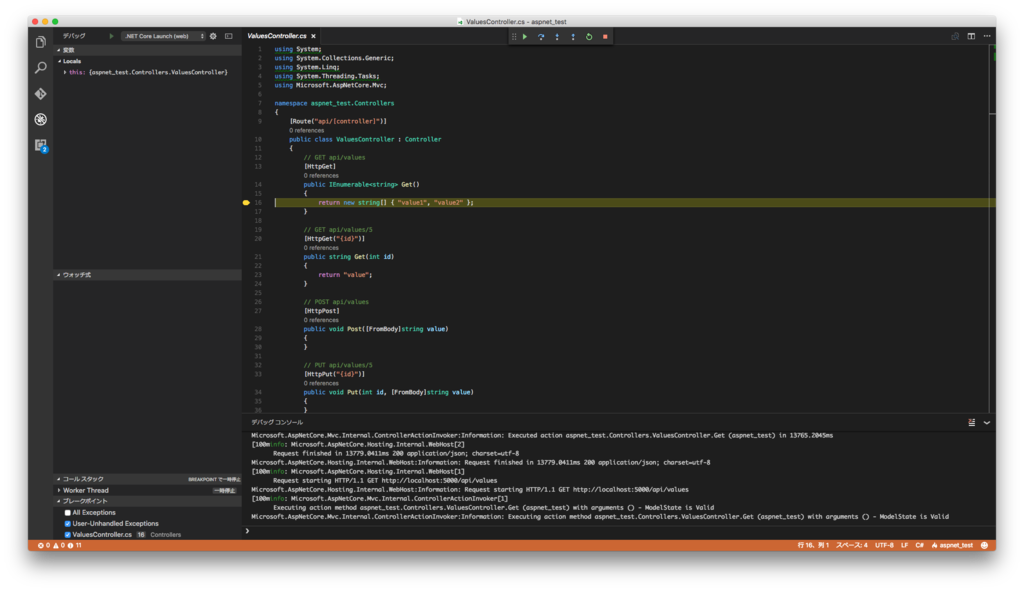 f:id:naught00:20161106143251p:plain f:id:naught00:20161106143251p:plain