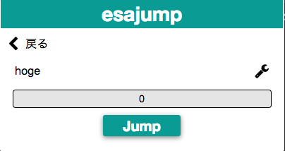 f:id:naught00:20170620222328p:plain f:id:naught00:20170620222328p:plain