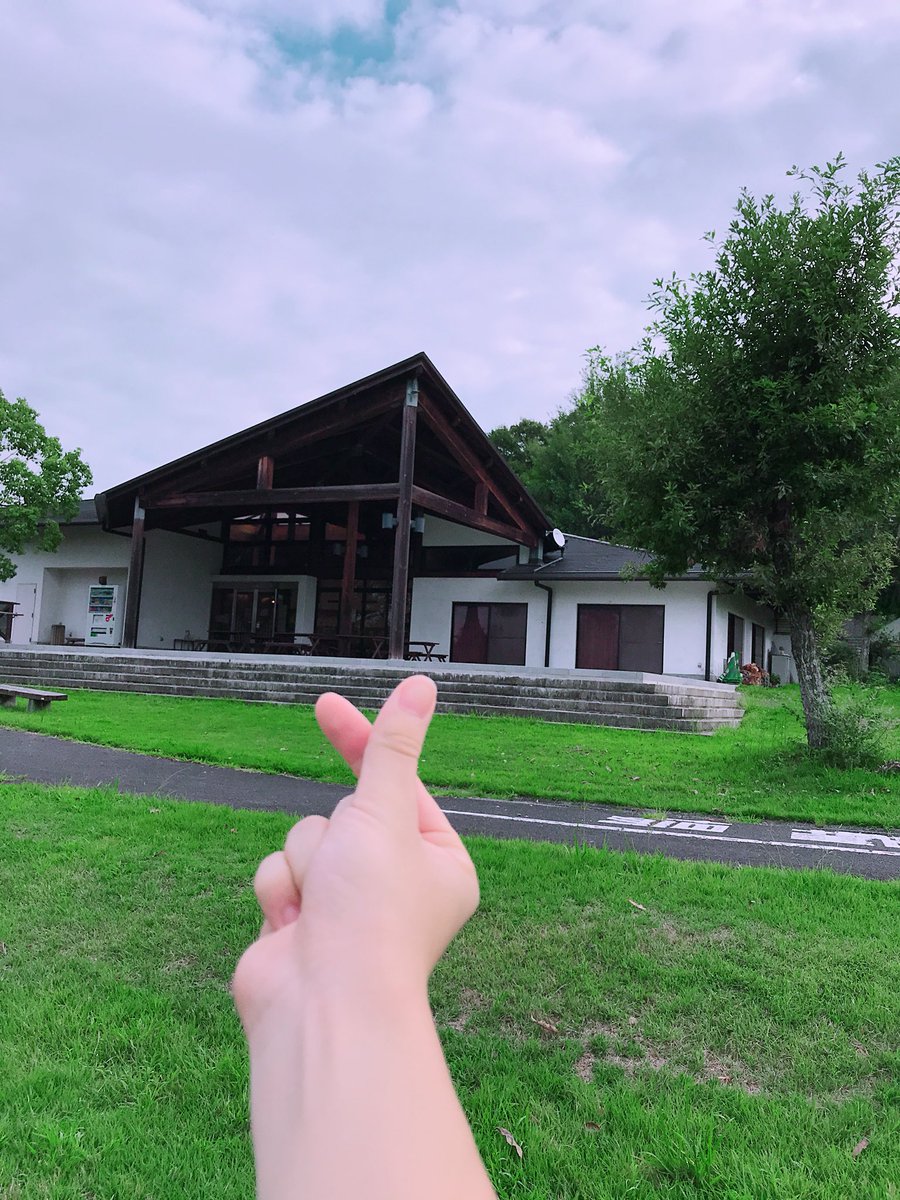 f:id:naughty_alpaca:20190427235626j:plain f:id:naughty_alpaca:20190427235626j:plain