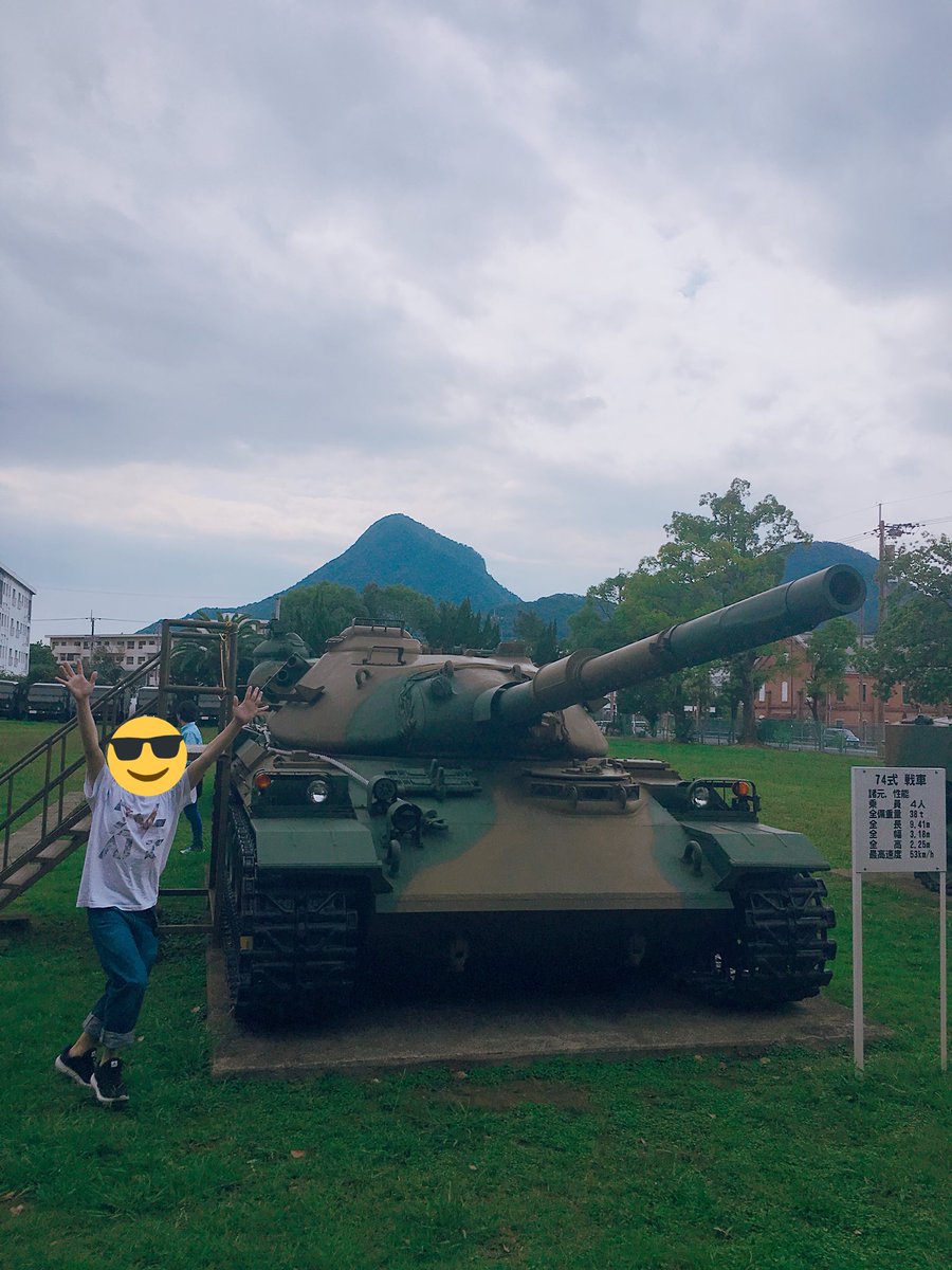 f:id:naughty_alpaca:20190427235708j:plain f:id:naughty_alpaca:20190427235708j:plain