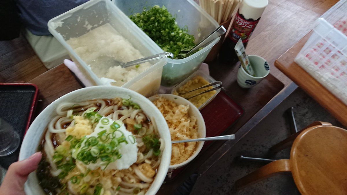 f:id:naughty_alpaca:20190427235752j:plain f:id:naughty_alpaca:20190427235752j:plain