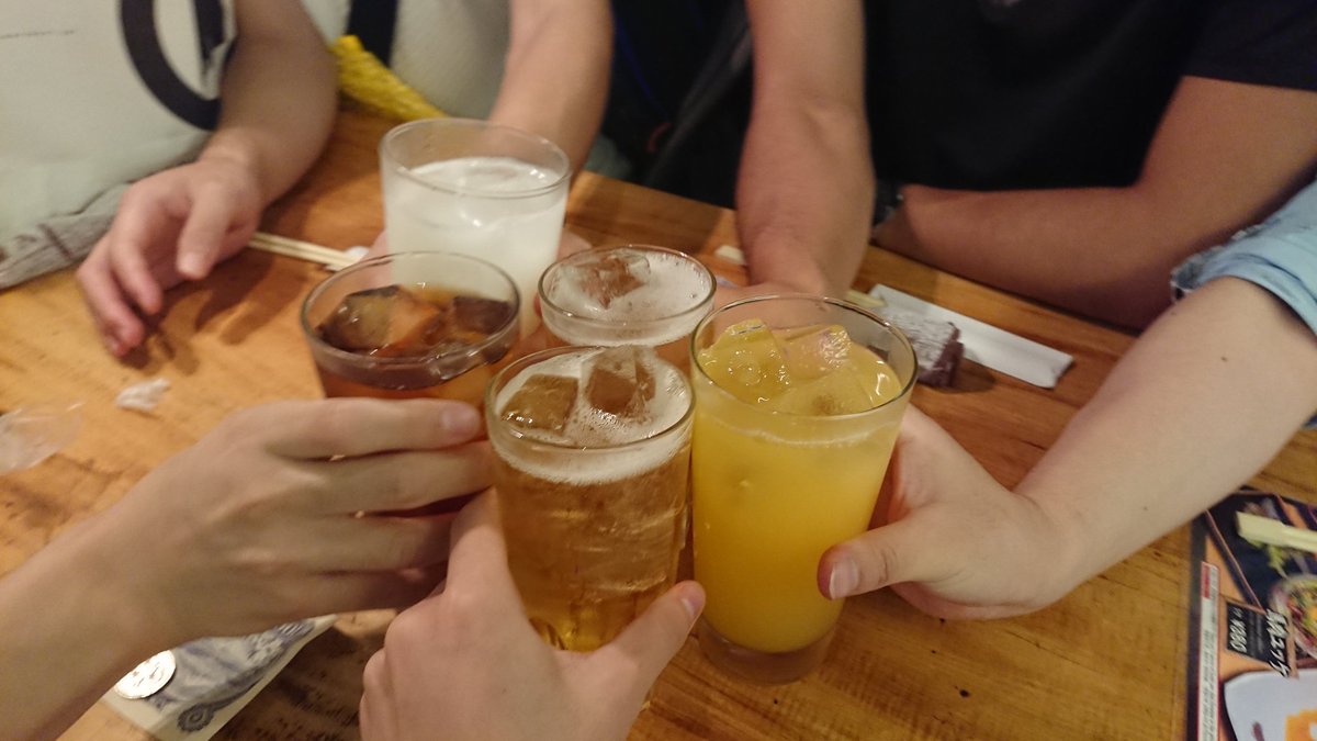 f:id:naughty_alpaca:20190427235938j:plain f:id:naughty_alpaca:20190427235938j:plain