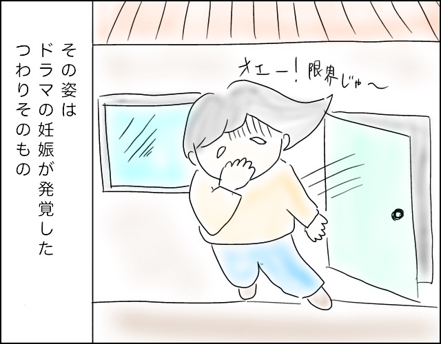 f:id:naushika329:20190210184129j:plain