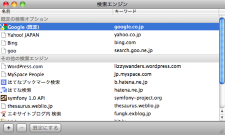 20100920211157