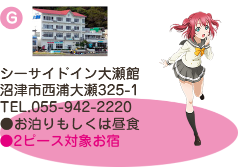 f:id:naux64:20161126193054p:plain