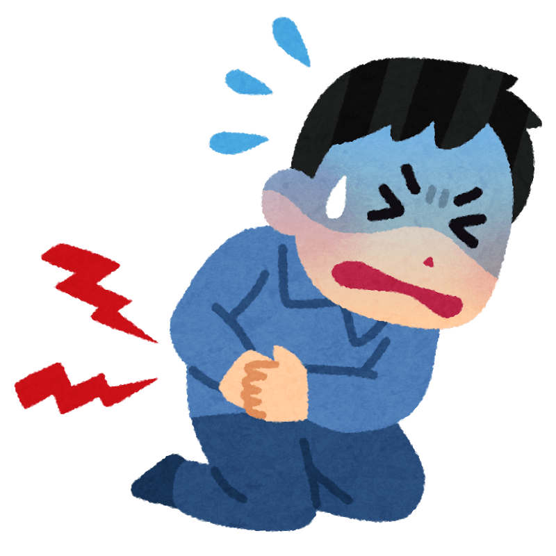 f:id:nava-yu:20191230080638p:plain f:id:nava-yu:20191230080638p:plain