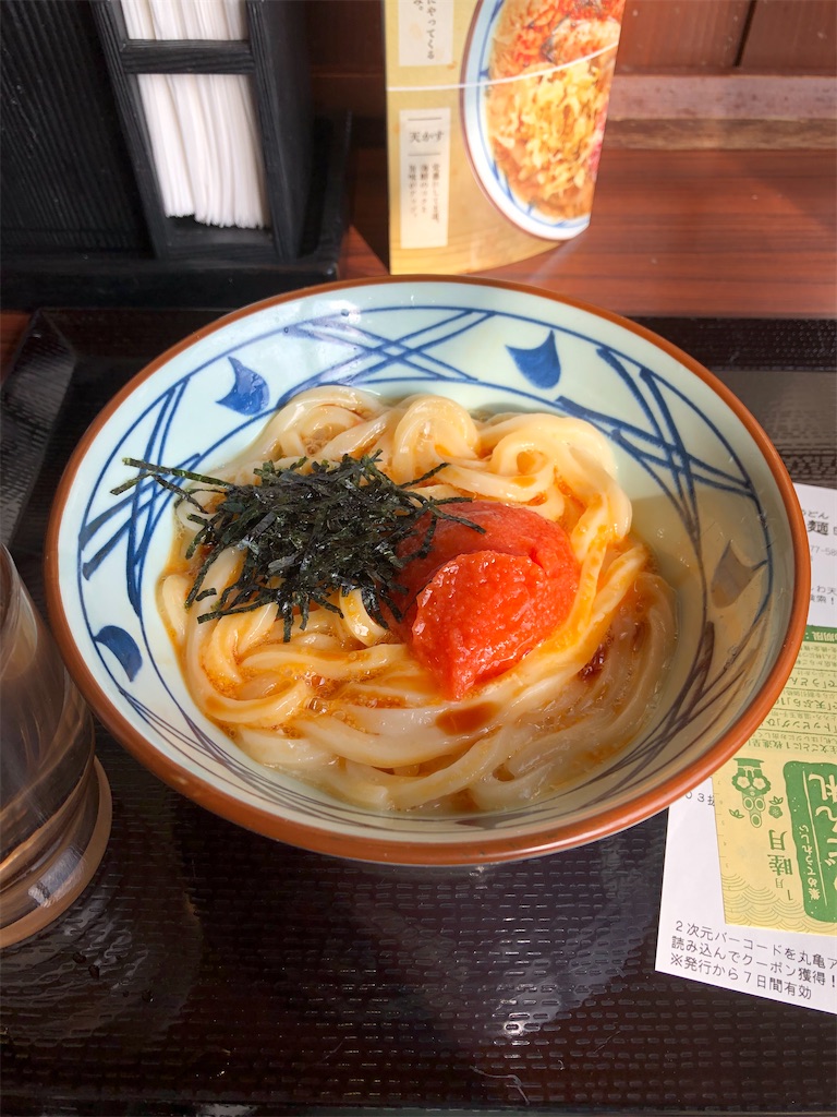 f:id:nava-yu:20200104213221j:plain f:id:nava-yu:20200104213221j:plain