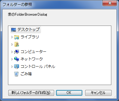f:id:nave_kazu:20160914175801p:plain f:id:nave_kazu:20160914175801p:plain