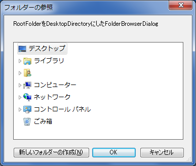 f:id:nave_kazu:20160914175806p:plain f:id:nave_kazu:20160914175806p:plain