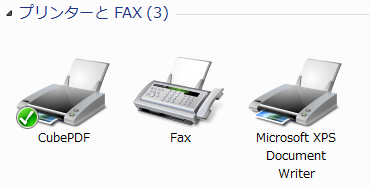 f:id:nave_kazu:20170106185657p:plain f:id:nave_kazu:20170106185657p:plain