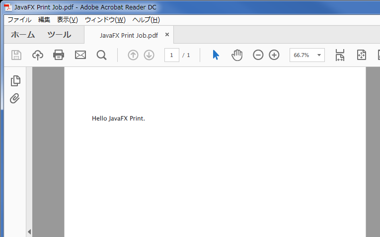 f:id:nave_kazu:20170106185708p:plain f:id:nave_kazu:20170106185708p:plain