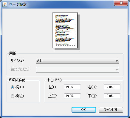 f:id:nave_kazu:20170106185719p:plain f:id:nave_kazu:20170106185719p:plain