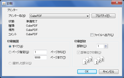 f:id:nave_kazu:20170106185723p:plain f:id:nave_kazu:20170106185723p:plain