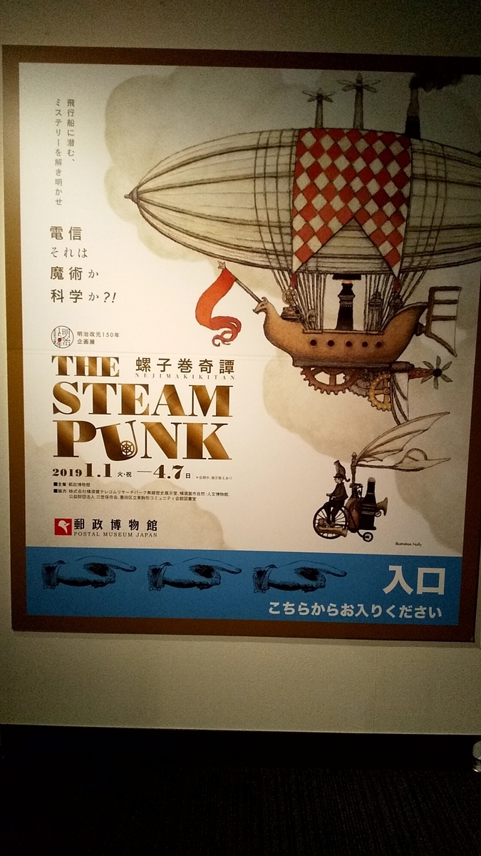 f:id:navi-17043_sakana:20190328220839j:plain f:id:navi-17043_sakana:20190328220839j:plain
