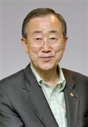 潘基文・国連事務総長