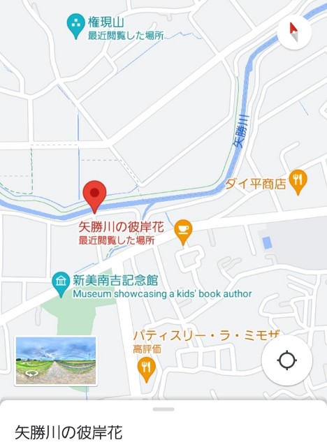 f:id:navi110:20221001205853j:image