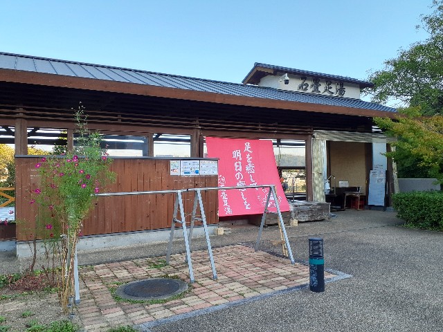 f:id:navi110:20221015214930j:image