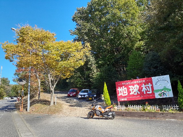 f:id:navi110:20221029202930j:image