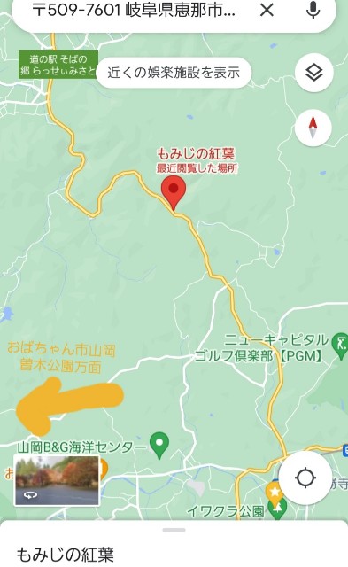 f:id:navi110:20221106182737j:image