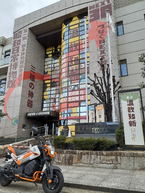【中古】 イワークのトンネルめぐり/小学館/戸田昭吾 北名古屋市>昭和レトロの世界へ 昭和日常博物館 - 愛知発