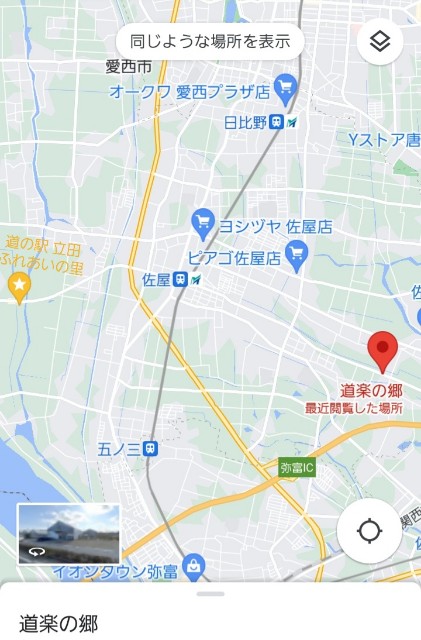 f:id:navi110:20230506213817j:image