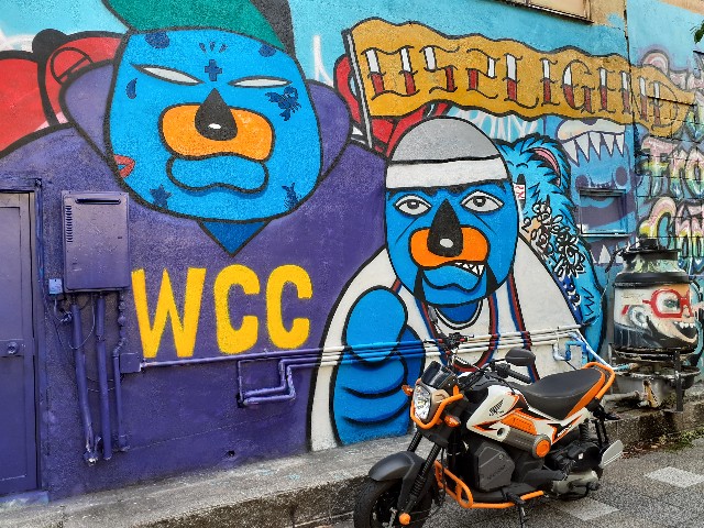 f:id:navi110:20230521201808j:image