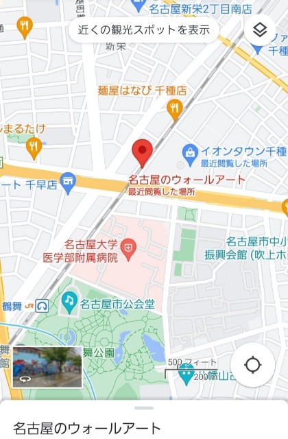 f:id:navi110:20230521202533j:image