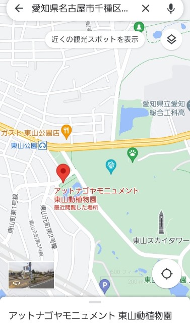 f:id:navi110:20230521205309j:image