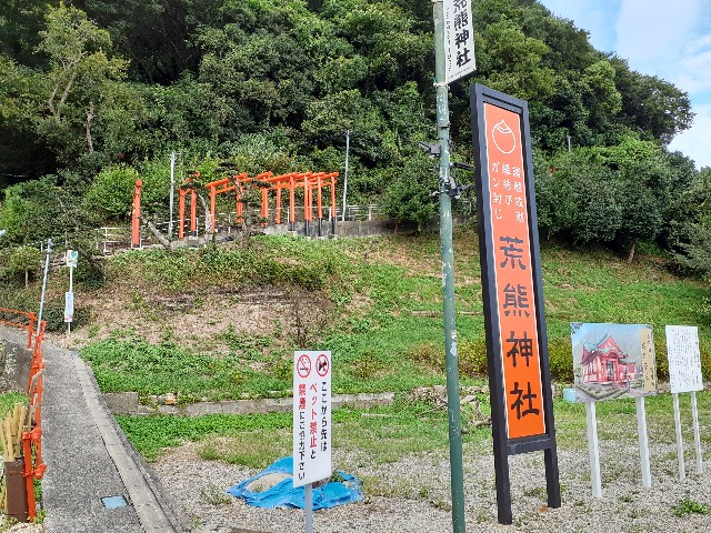 f:id:navi110:20230816214952j:image