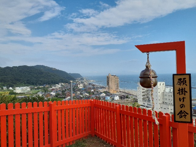 f:id:navi110:20230816220015j:image