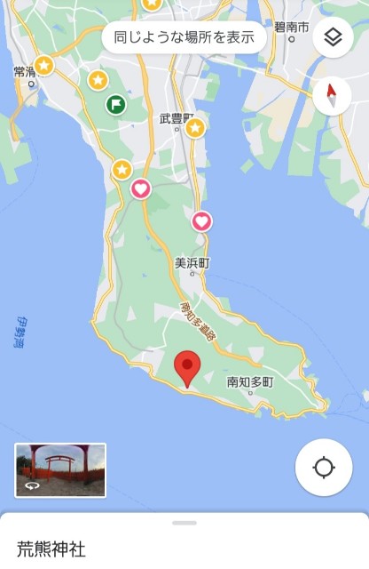 f:id:navi110:20230816220851j:image