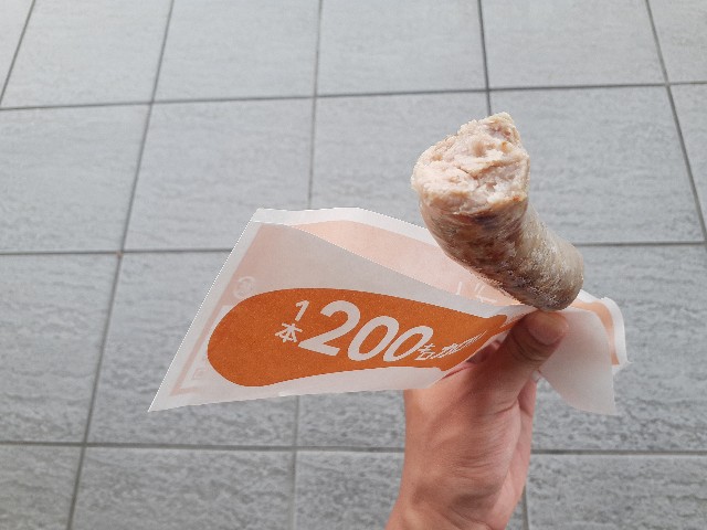 f:id:navi110:20230917212011j:image