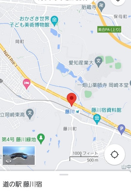 f:id:navi110:20230917212756j:image