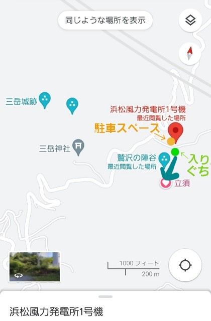 f:id:navi110:20230918085732j:image