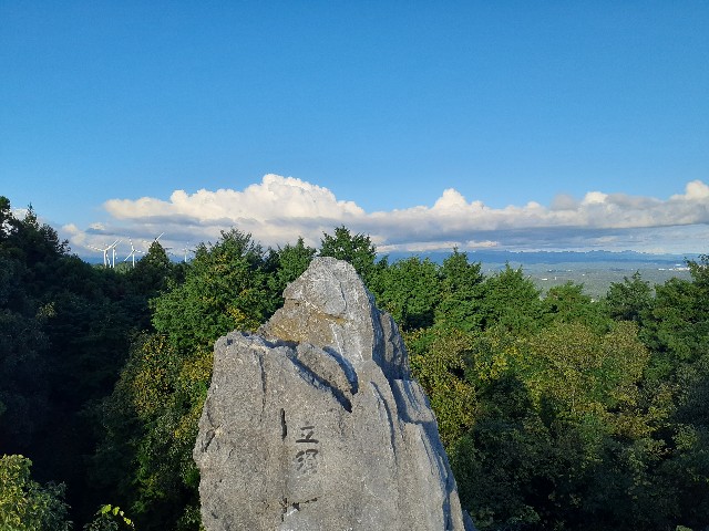 f:id:navi110:20230918092340j:image