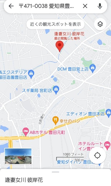 f:id:navi110:20230930093322j:image