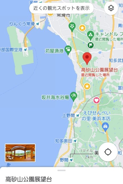 f:id:navi110:20231022202609j:image