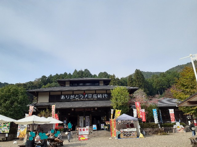 f:id:navi110:20231104212618j:image