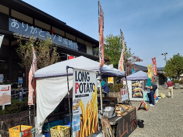 f:id:navi110:20231104212831j:image