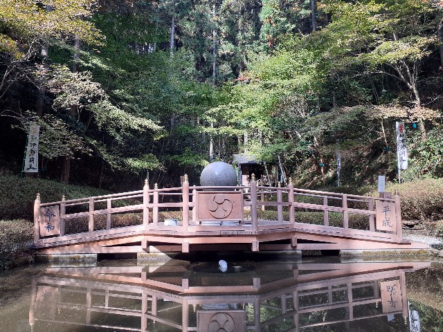 f:id:navi110:20231104214624j:image