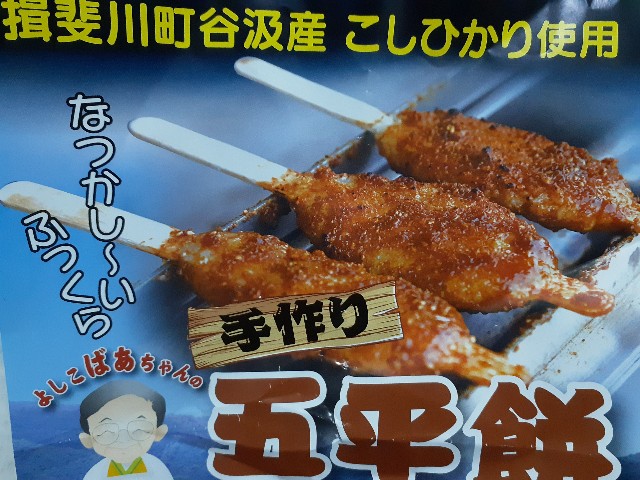 f:id:navi110:20231111214903j:image