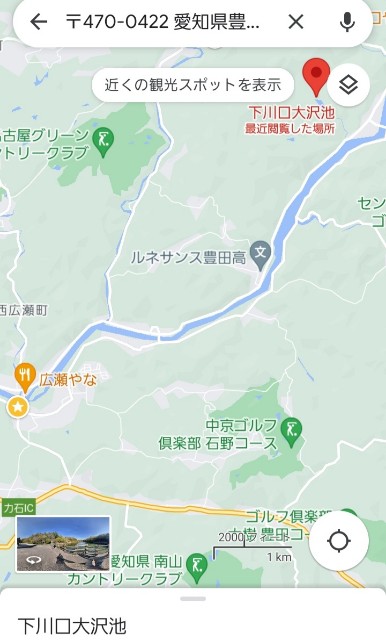 f:id:navi110:20231118192519j:image