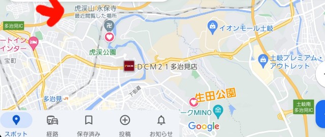 f:id:navi110:20231120223528j:image