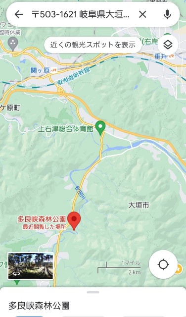 f:id:navi110:20231202185902j:image